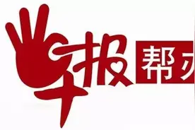 南宁这地方能给电驴上牌，有125个名额，明天开始预约！图片