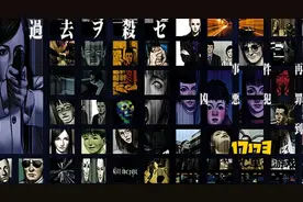 AVG《银色事件》试玩重制版现已登陆Steam图片