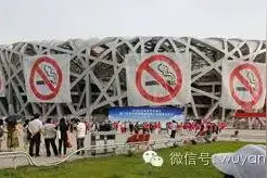 人物｜这个老外做控烟就像一个地道的北京人图片