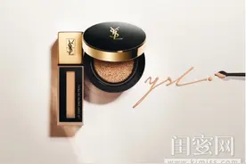 YSL气垫 羽毛般轻盈，墨水般持久图片