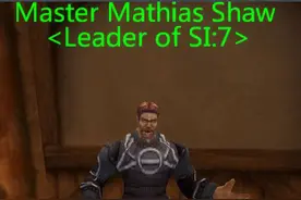 麦德三世讲魔兽：破碎海滩那事别让肖尔背锅图片