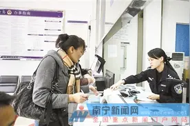 户籍制度改革已过半年 南宁新增3万名“新市民”图片