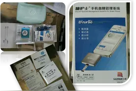 临床医生亲身体验糖护士手机血糖仪图片