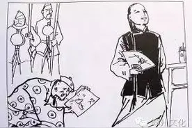 民间智慧人物周七猴子故事：智斗县太爷图片