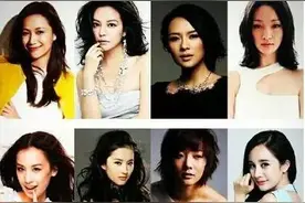 京城四美上热搜，原因竟然是这？也讲讲四小花旦吧图片