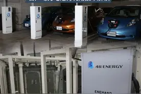 电动车变充电宝 日产电池再利用技术解读图片