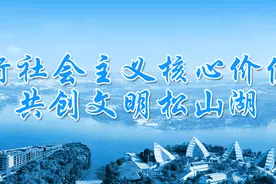 松山湖这些路段将进行交通管制，车主们路过请绕行！图片