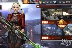 CF手游生化战场绞肉机 M60生化杀手终极进化图片