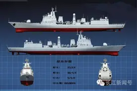 “中华第一舰”深圳舰重新入役 全面改装脱胎换骨图片