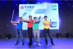 中信银行与返利网合推返利信用卡 全景消费返利1%以上图片