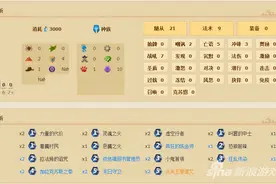 炉石传说弃牌术卡组推荐 极致快攻思路构筑图片