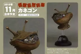 怪兽情绪来了，谁也挡不住（内附52TOY福利哦）图片