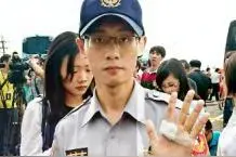 最早赶到的警员：只听到一声尖叫，就没声音了图片