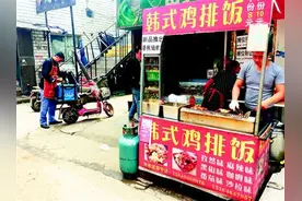 无证路边摊也能加盟武汉饿了么被罚15万图片