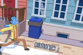 恶搞休闲僵尸题材小游戏《僵尸过马路》安卓版上架图片