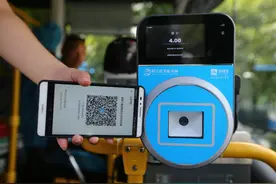 杭州试点公交可刷支付宝 城市服务又出新招图片