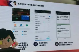 从现在起 你也可以像交警蜀黍一样抓交通违法了！图片