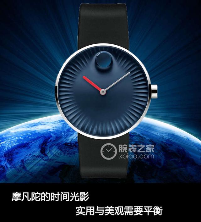 Ħ���ӵ�ʱ���Ӱ ʵ����������Ҫƽ��