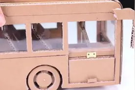 #diy #手工制作 纸板玩具公交车（成品展示）-教程看下一个视频，做玩具，我们是认真的！