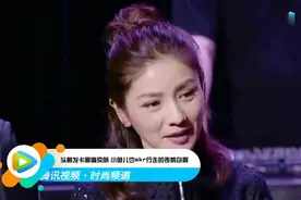 头戴发卡嘟嘴卖萌小鱼儿也skr行走的表情包啊视频封面