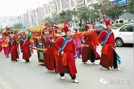 邳州婚俗 ：名目繁多的正婚礼图片