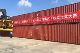 老司机技能大比武，2016中国港口好司机大赛图片