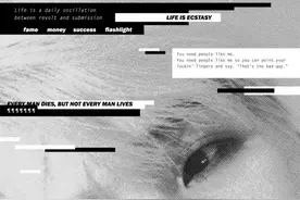 防弹少年团SUGA闵玧其发新专辑 Agust D曲目表歌词翻译试听图片