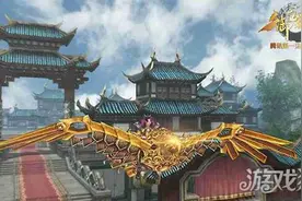 御龙在天手游坐骑获取四大途径详细讲解图片