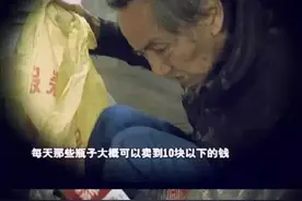 他流浪广州横遭车祸，急寻家人带他回家图片
