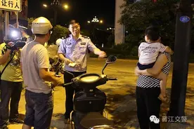 蜀黍解析多载名小孩算超员吗？交警蜀黍：是的！图片