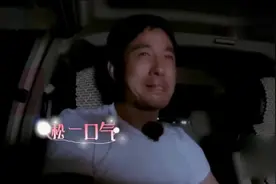 程莉莎街头被帅哥求婚，郭晓东醋意大发？视频封面