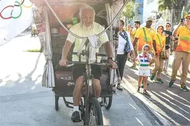 早观世界 | 小伙儿因给前女友点赞被拘？“点赞”需谨慎啊图片