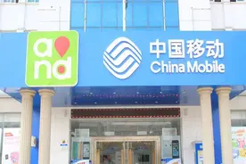 关注｜手机实名制，你登记了吗？图片