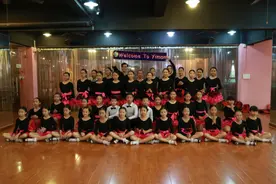 惠州学舞大攻略 伊曼舞蹈全揭秘图片