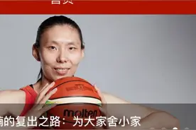 朝花夕拾0804|央视专区和CCTV5移动客户端上线贵州广电网络；小米VR曝光图片