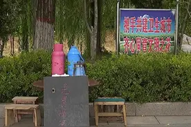 许昌市区有个免费茶水摊！无人看守却暖众人心图片