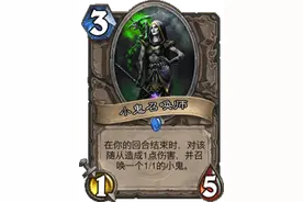 客观解读卡拉赞五橙 设计及用法的攻略图片