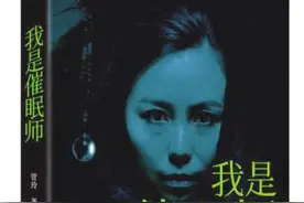 心理疏导帮助我们成长图片