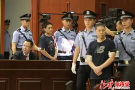 星河湾绑架案今日开庭两嫌犯认罪：曾跟踪欲绑架宾利女车主图片