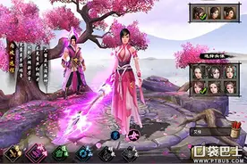 天龙八部手游二测峨眉职业介绍图片