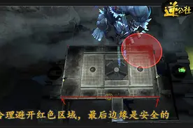 《逆战》雪域号发车，新手刷卡乘车(二)图片