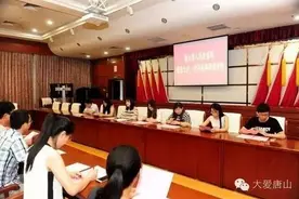 唐山不一样的“约会” 看他们这样过七夕图片