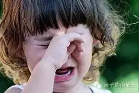 孩子摔伤后处理大全图片