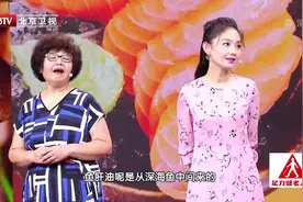 缺乏维生素D，小心各种疾病找上门！平时吃这些，轻松帮你补回来