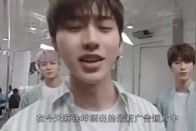 蔡徐坤首次素颜出镜，卸妆瞬间暴露真实颜值！视频封面