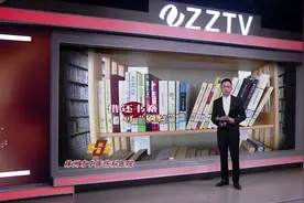 市图书馆：启用“人脸识别”技术 不带身份证也可借还书视频封面