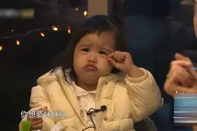 包文婧闺蜜聚餐，饺子一句话令妈妈倍儿有面子，包文婧都乐开了花