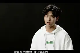 华誉传奇影业亚洲艺人之家专访魏子涵 生活的磨砺让我不断成长视频封面