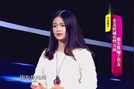 岳母在客厅装监控，女婿怒了直接悔婚，女友现场求挽回！视频封面