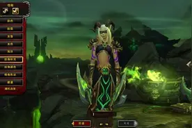 魔兽7.0军团再临：恶魔猎手、军团入侵试玩体验图片